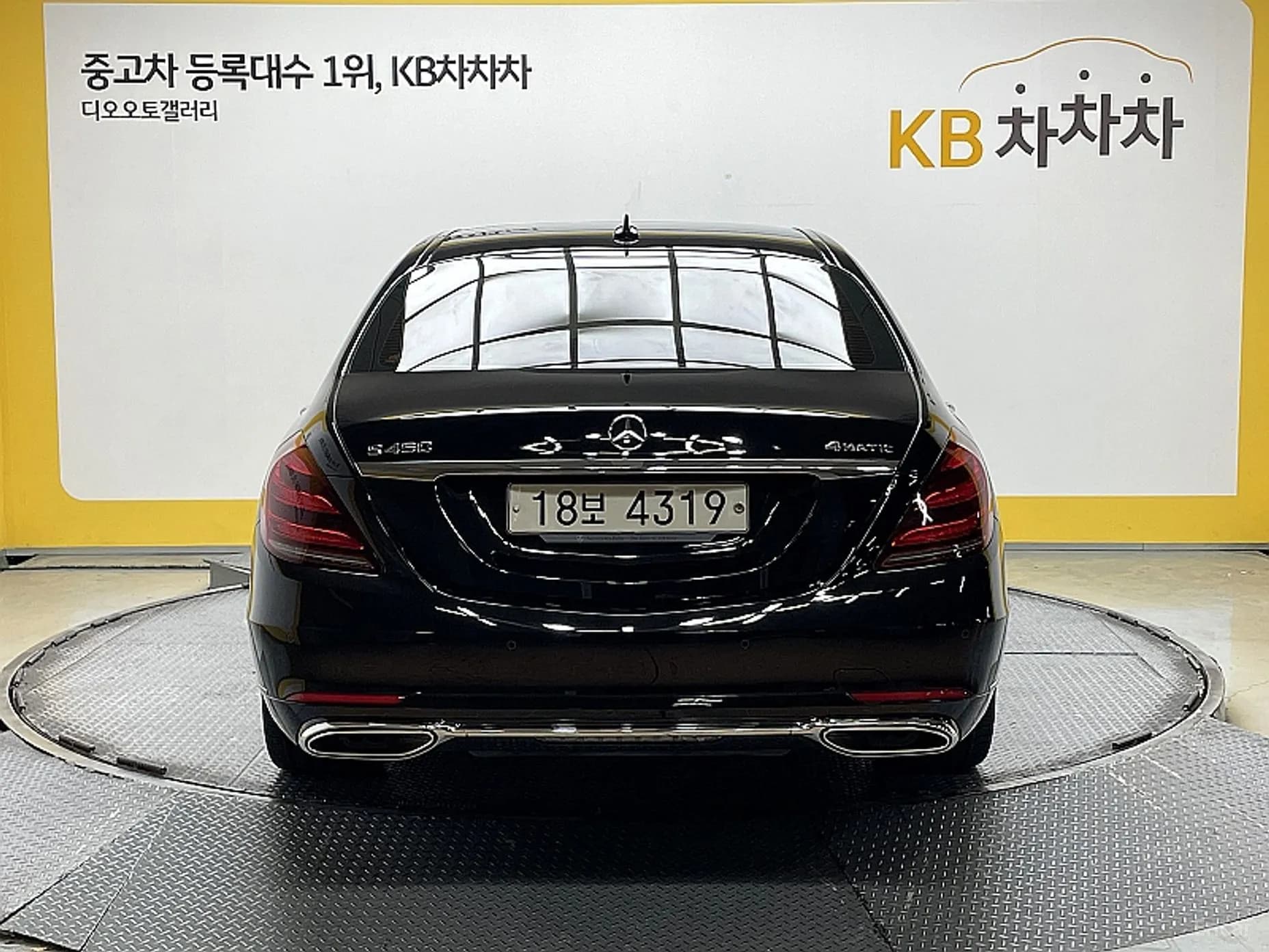 S-Class W222
