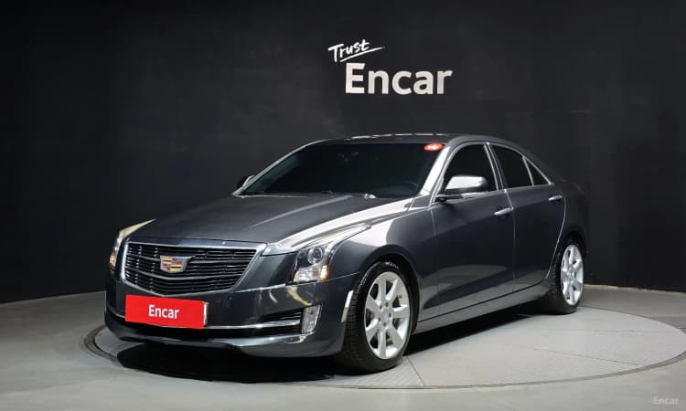 Ats