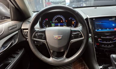 Ats