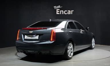 Ats