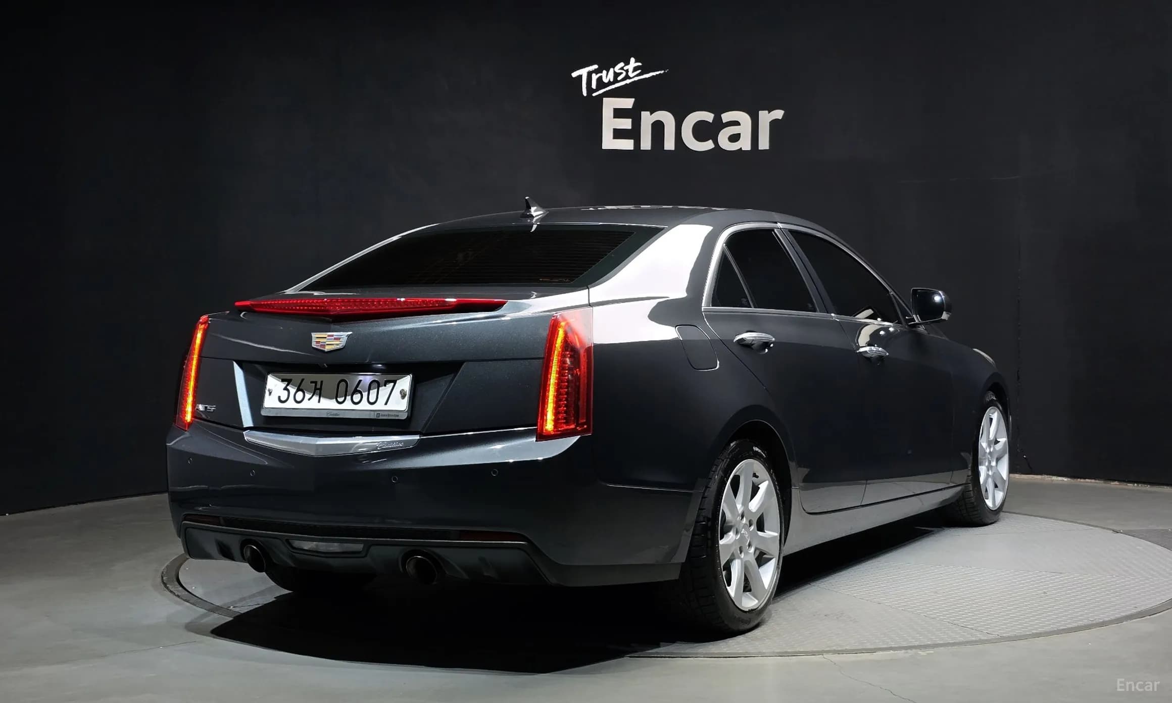 Ats