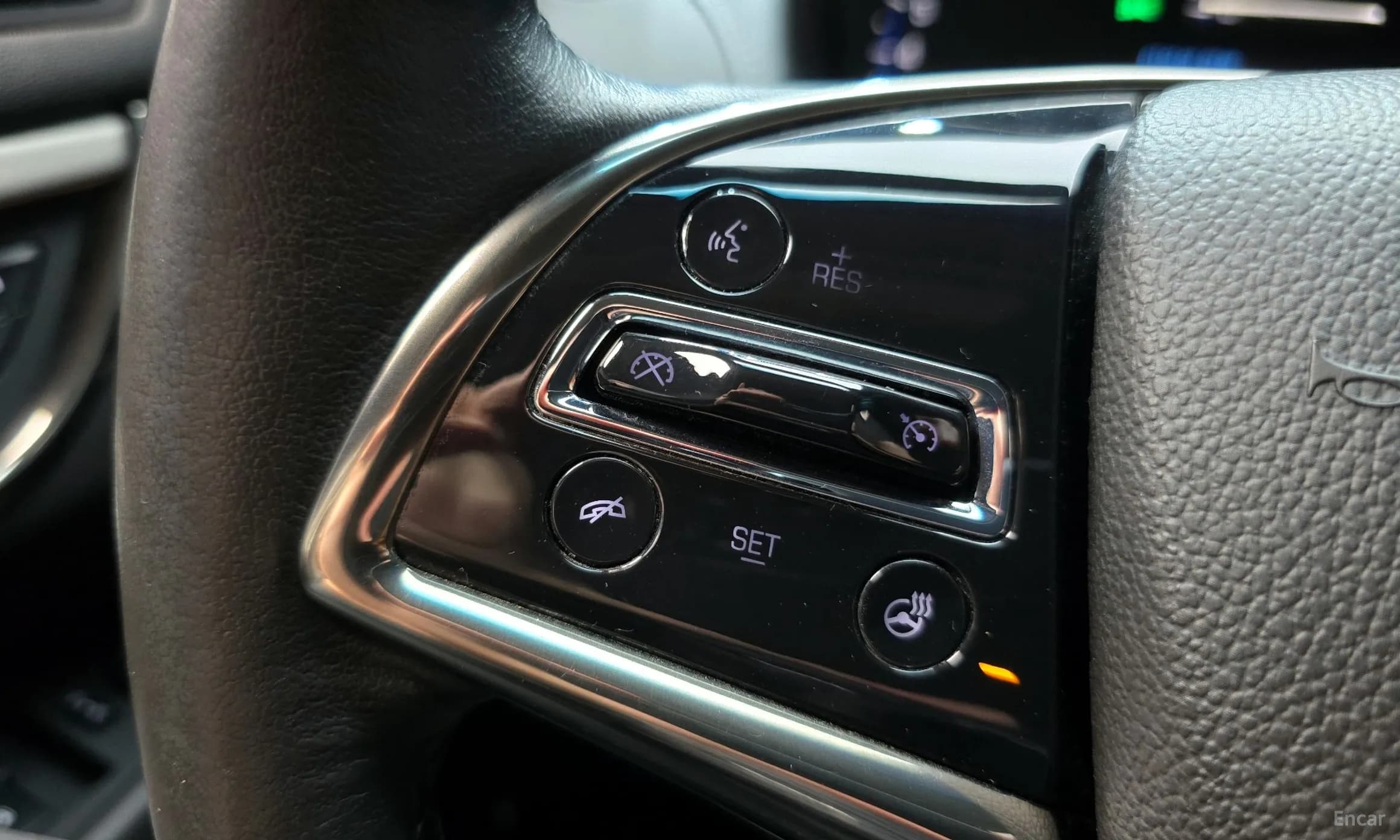 Ats