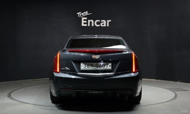 Ats