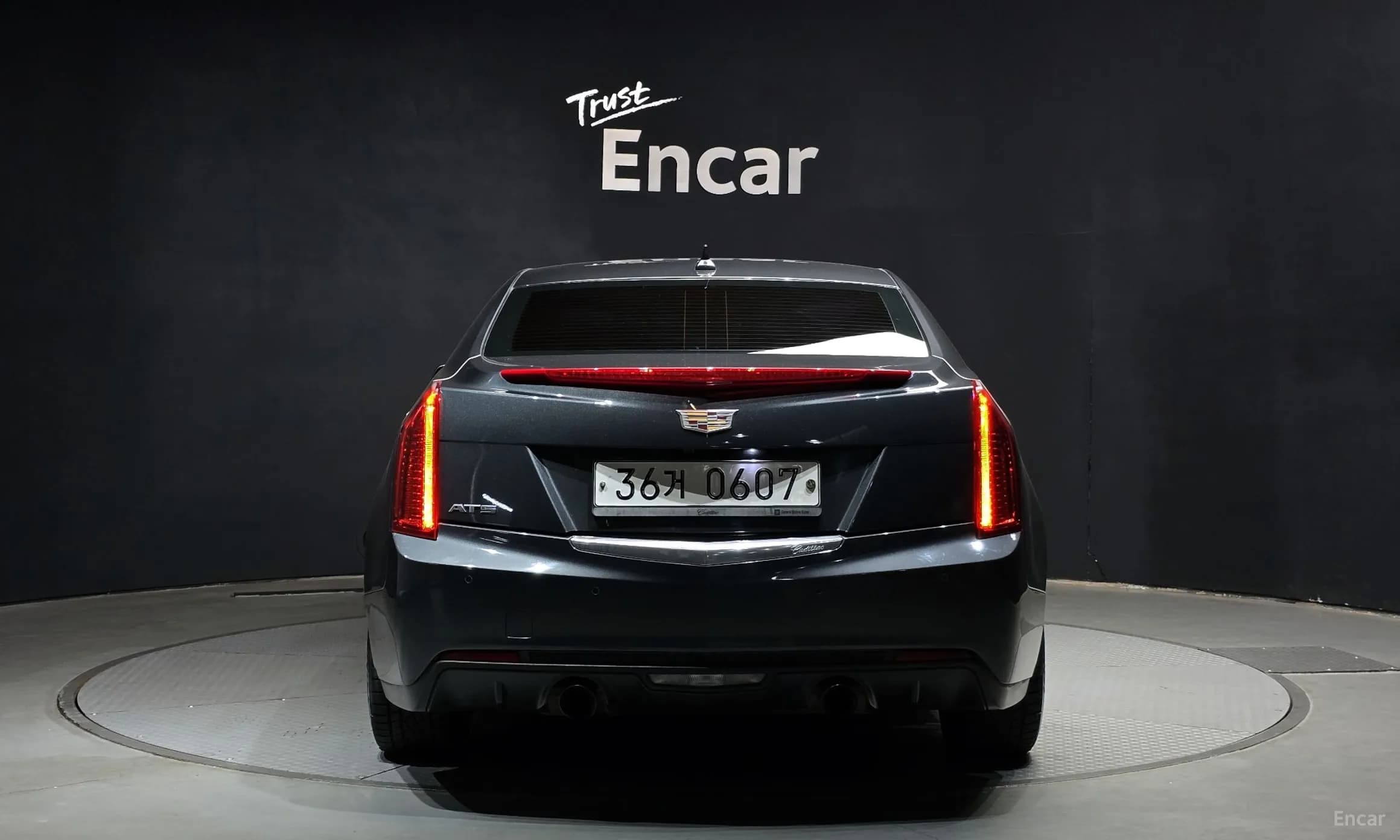 Ats