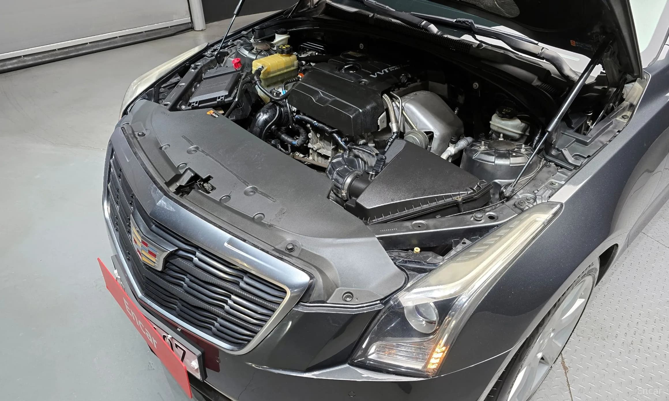 Ats