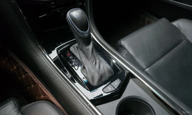 Ats