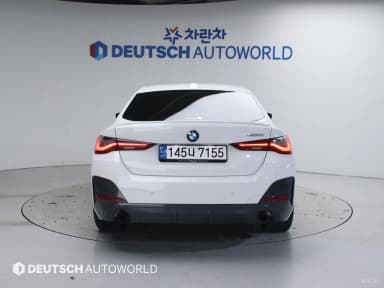 Series 4 (G22)