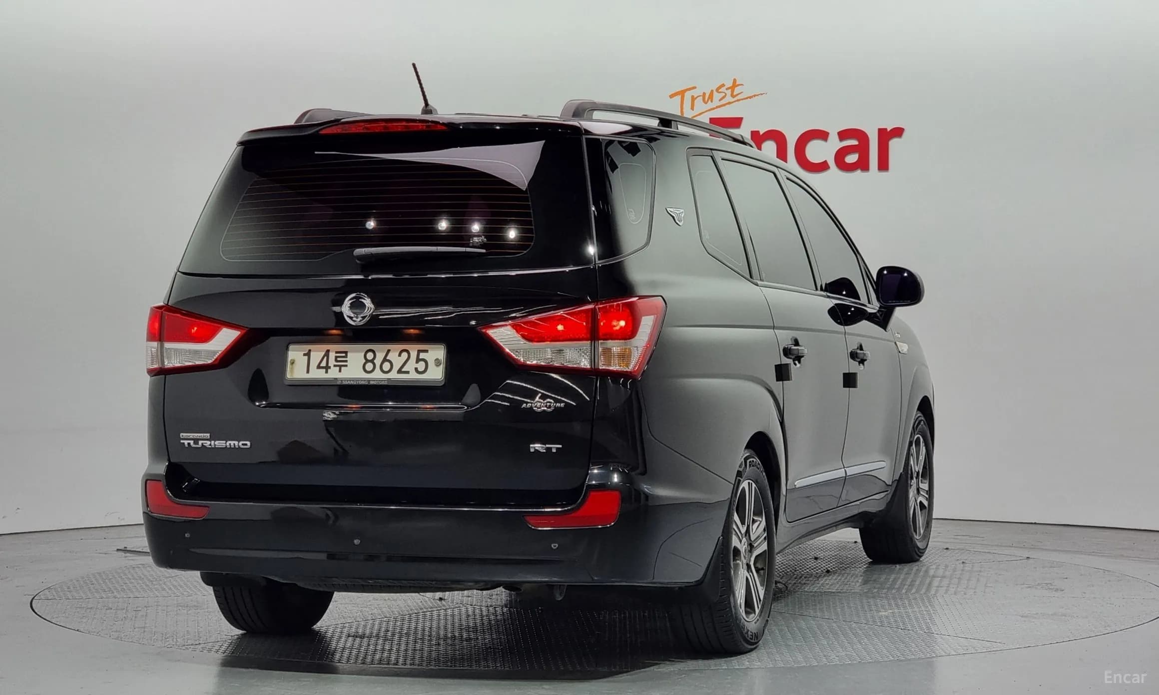 Korando Turismo
