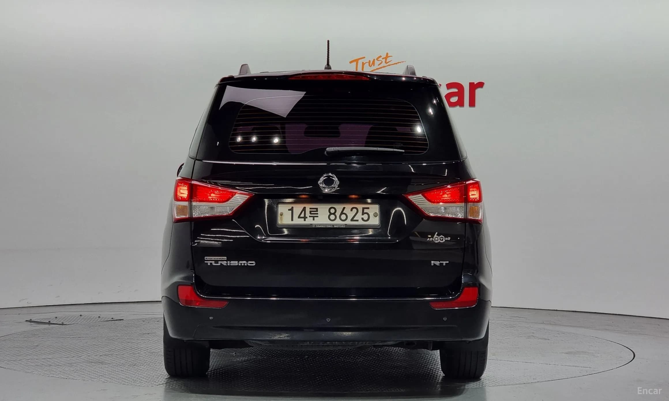 Korando Turismo