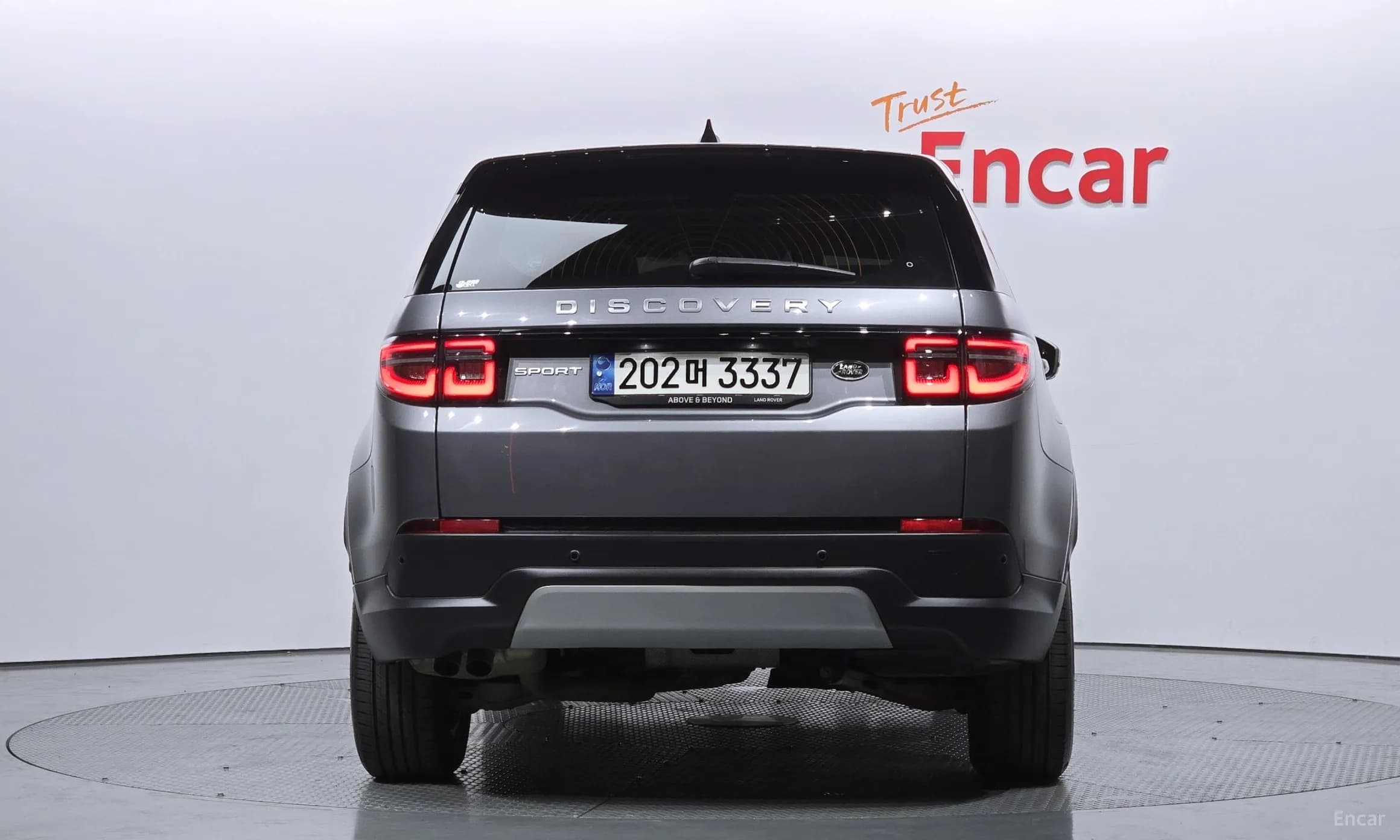 Discovery Sports
