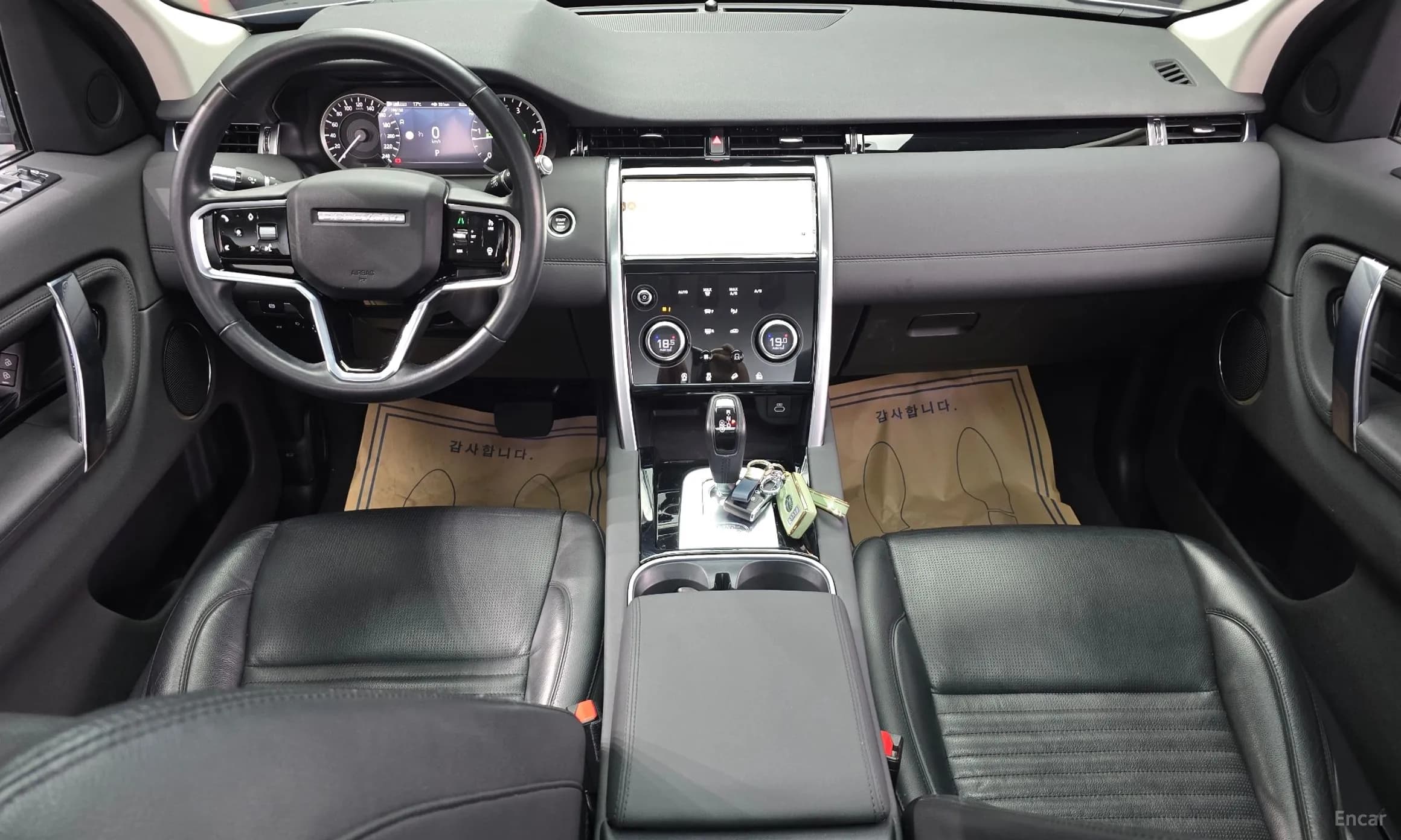 Discovery Sports