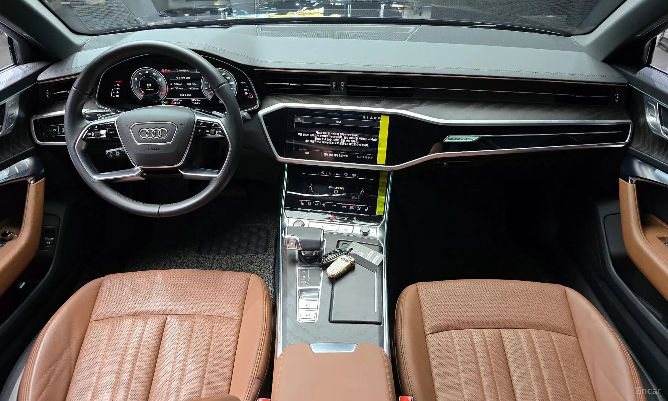 A6 (C8)