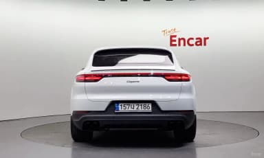 Cayenne (PO536)