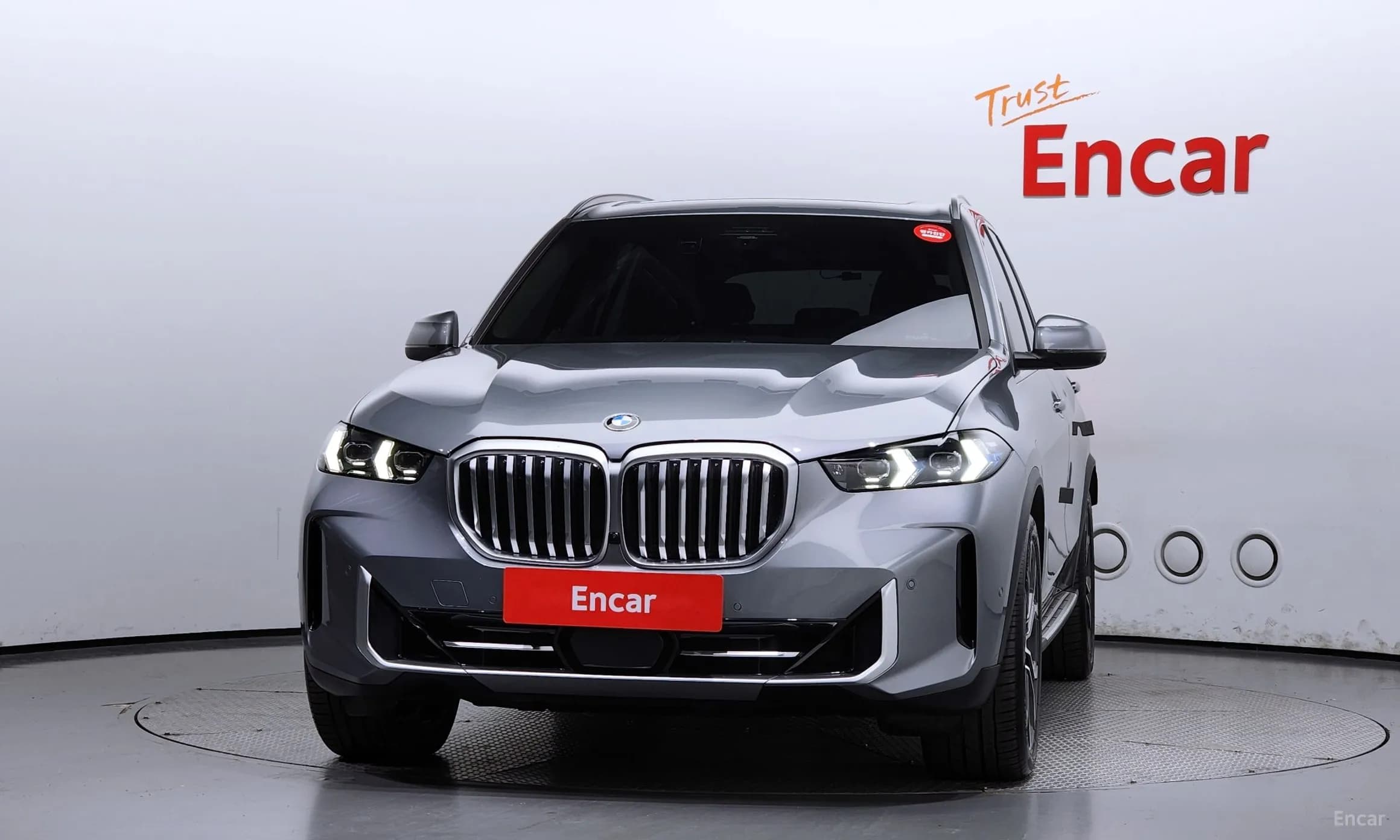 X5 (G05)