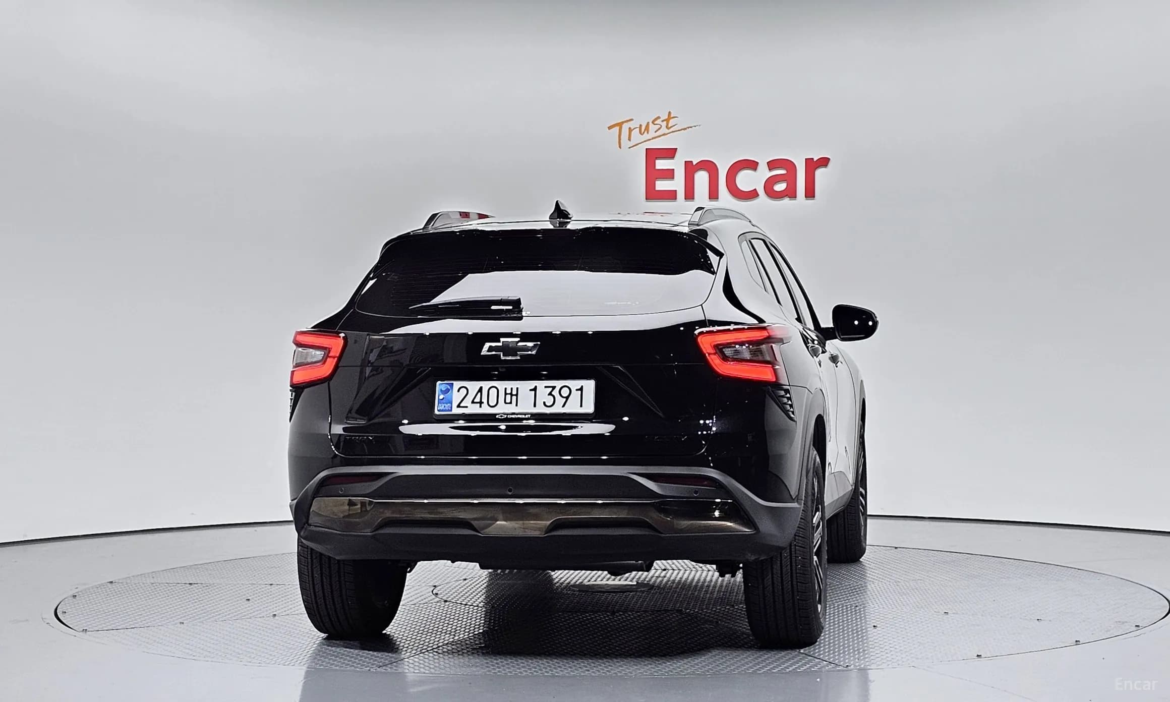 Trax Crossover