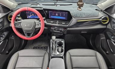 Trax Crossover