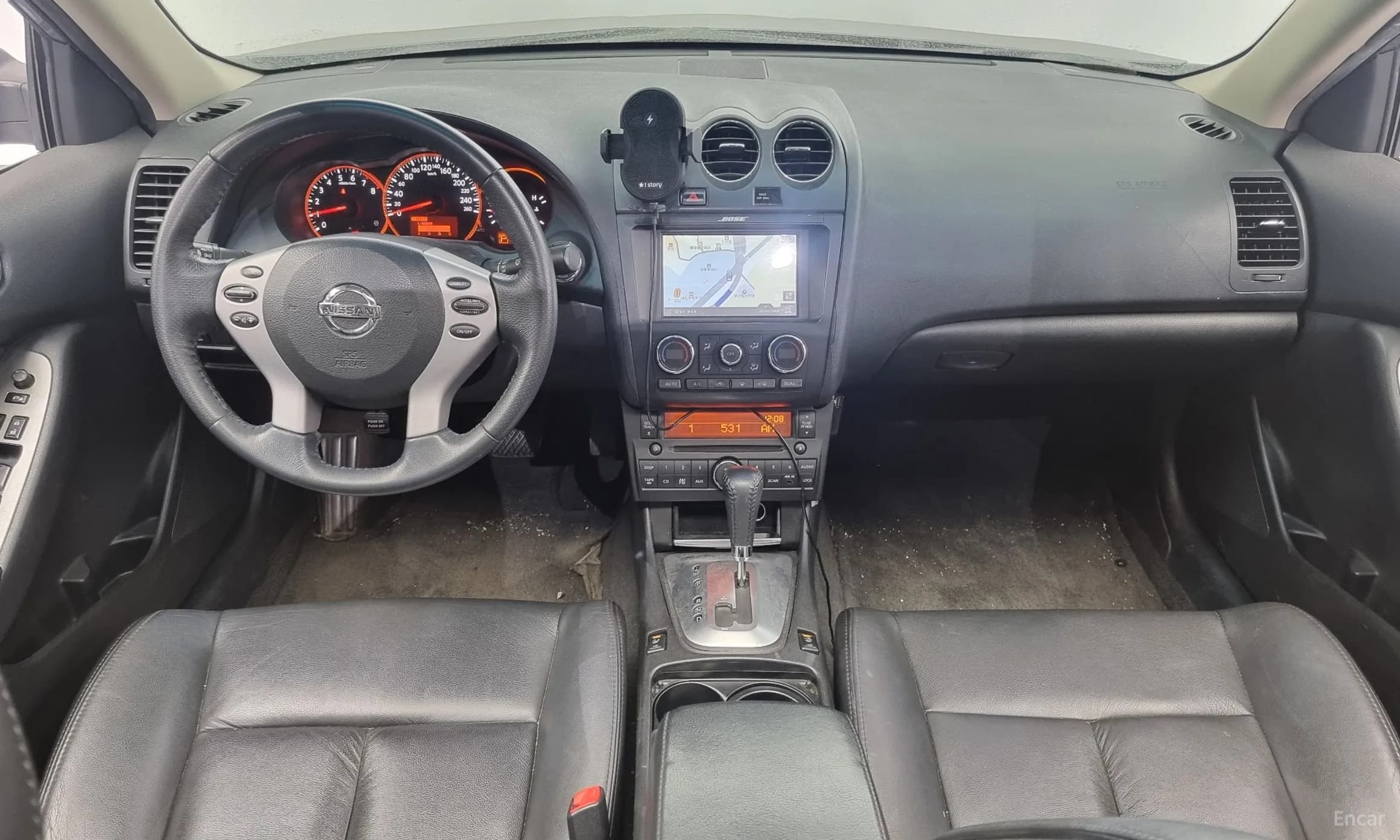 Altima