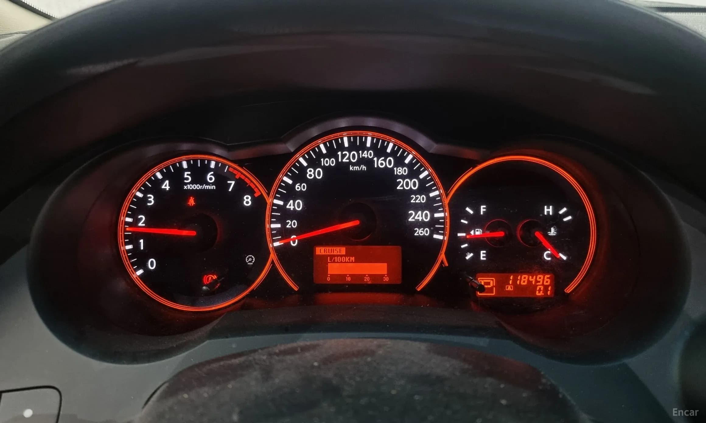 Altima