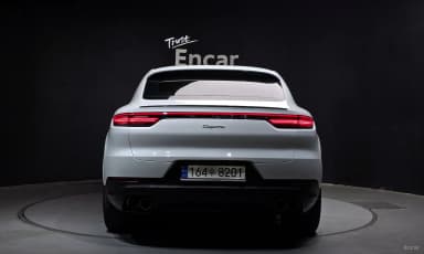 Cayenne (PO536)