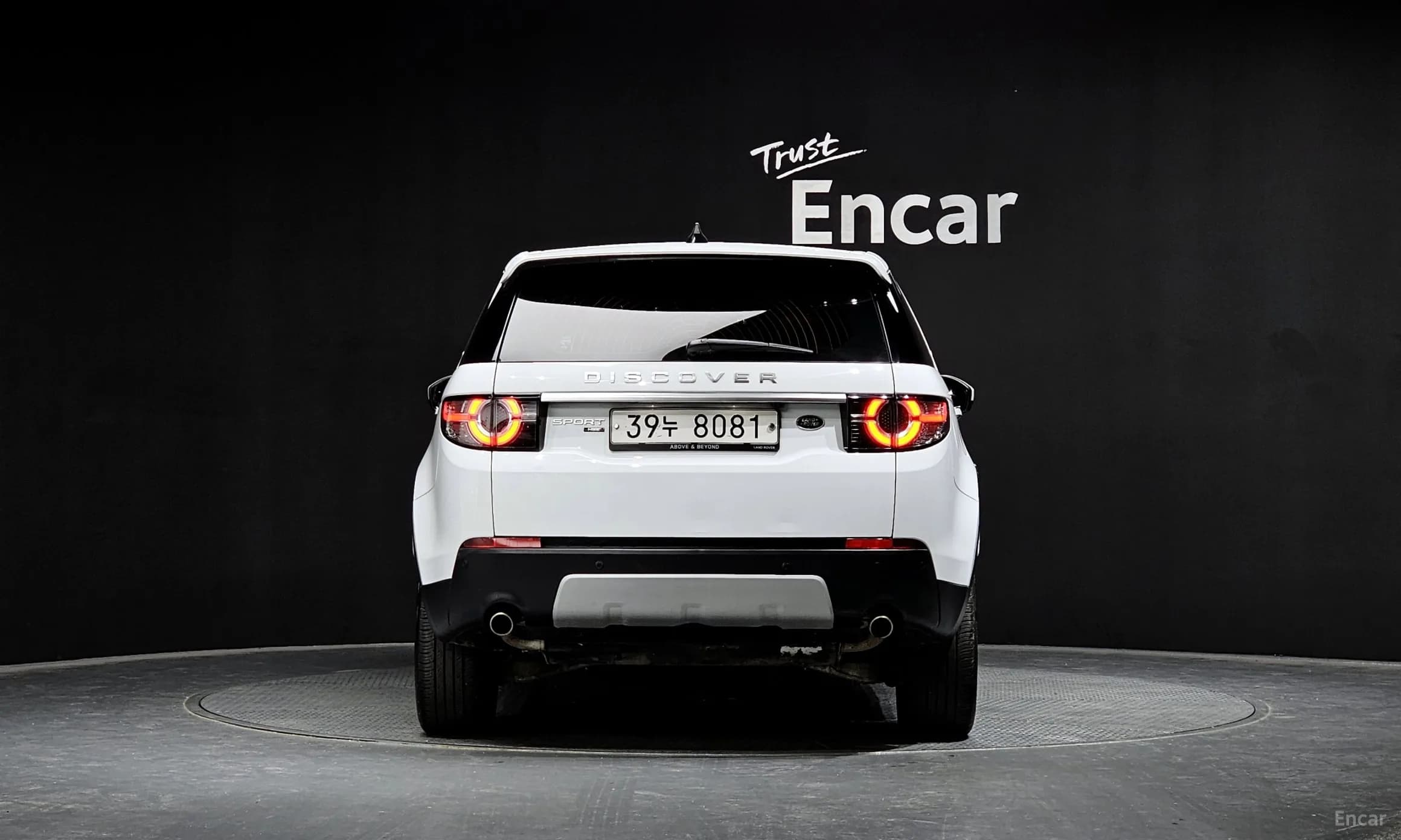Discovery Sports