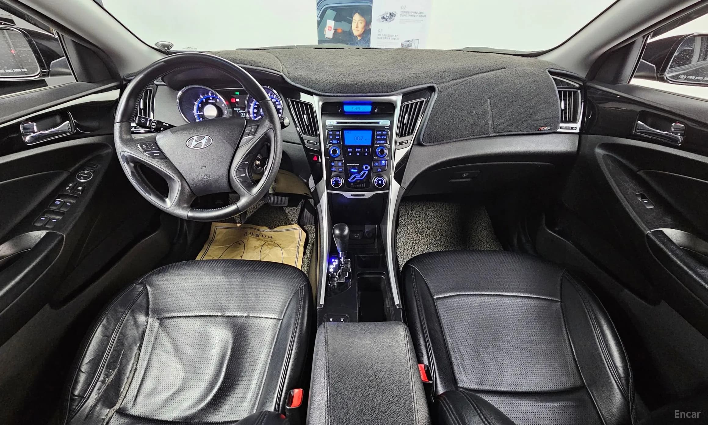 YF Sonata