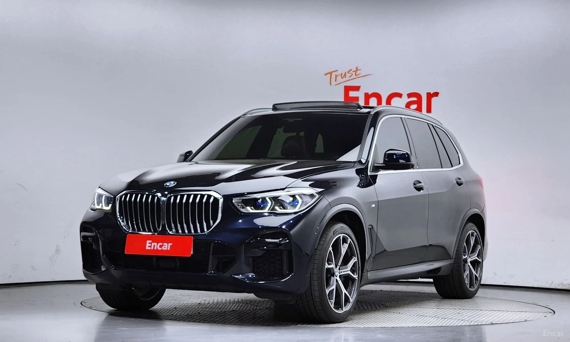 X5 (G05)