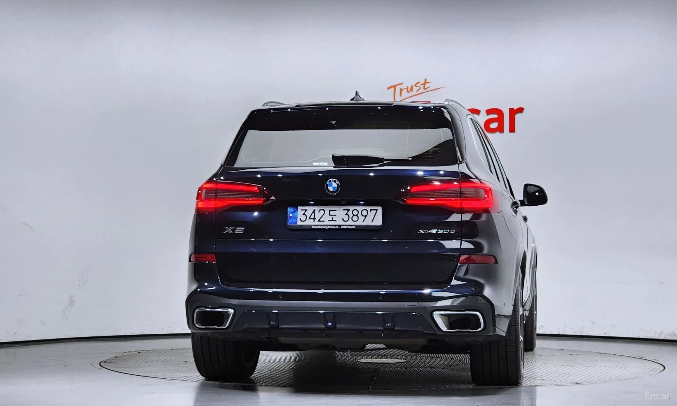 X5 (G05)