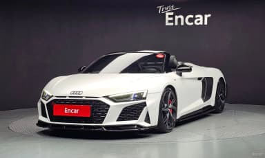 R8 (4S)