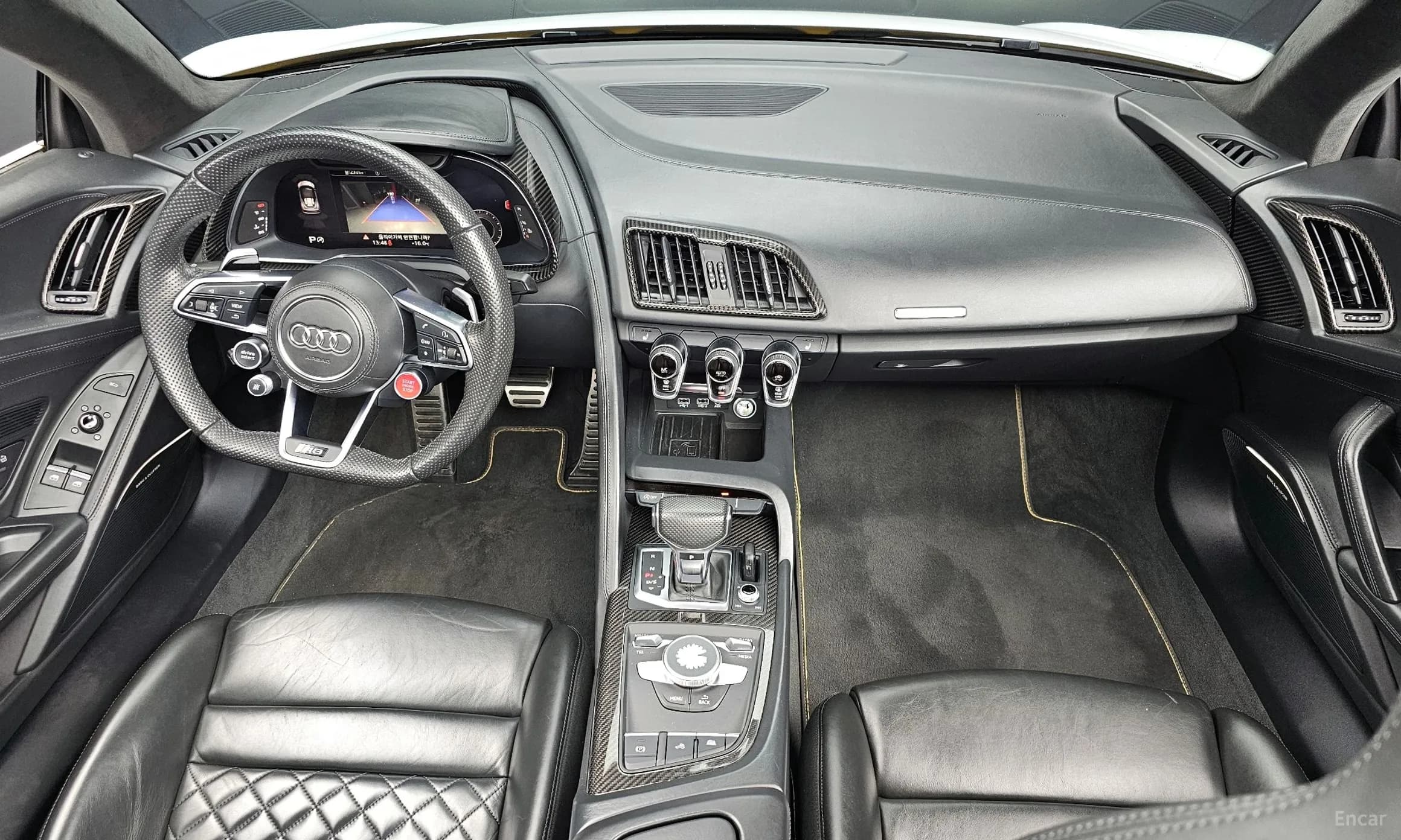 R8 (4S)