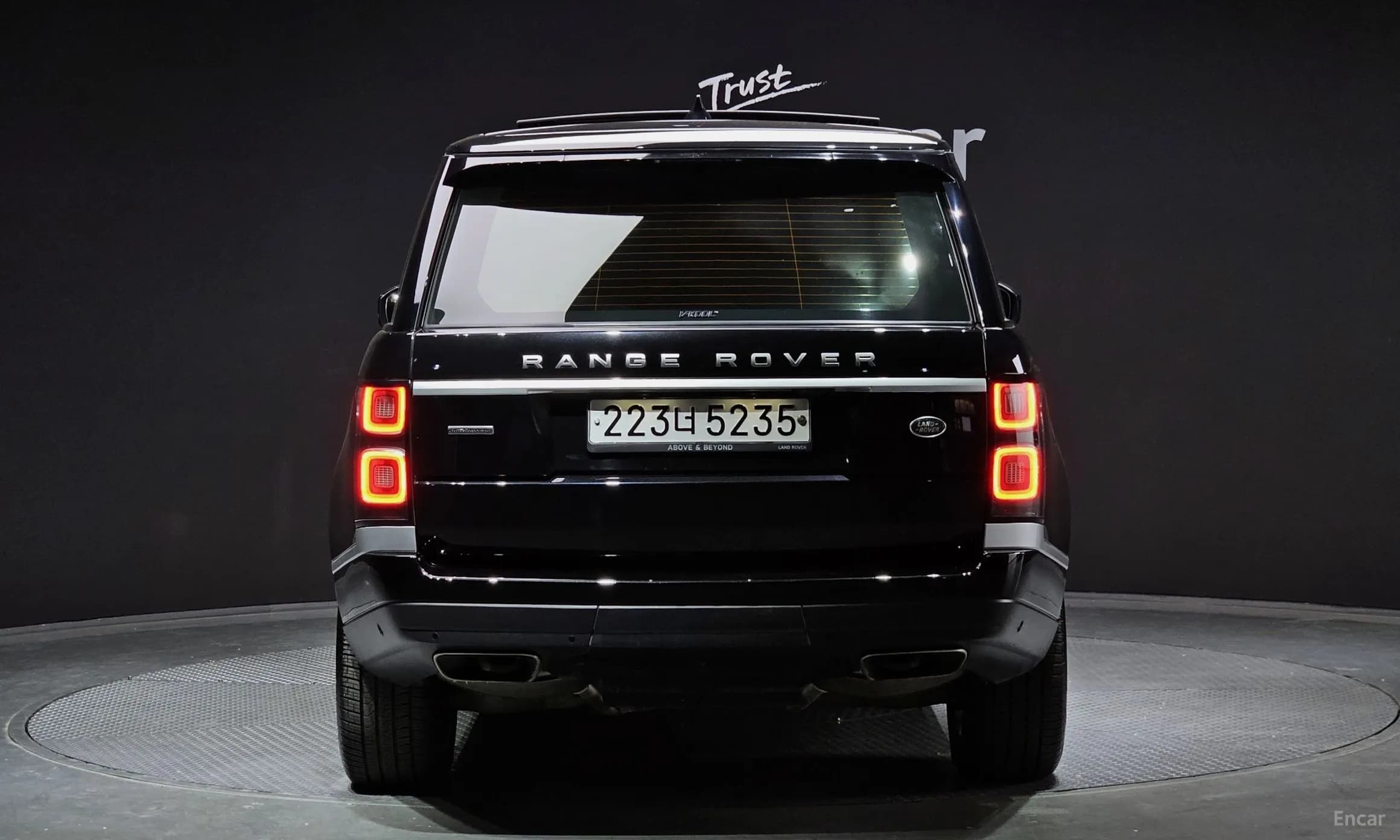 Range Rover 4th Generation