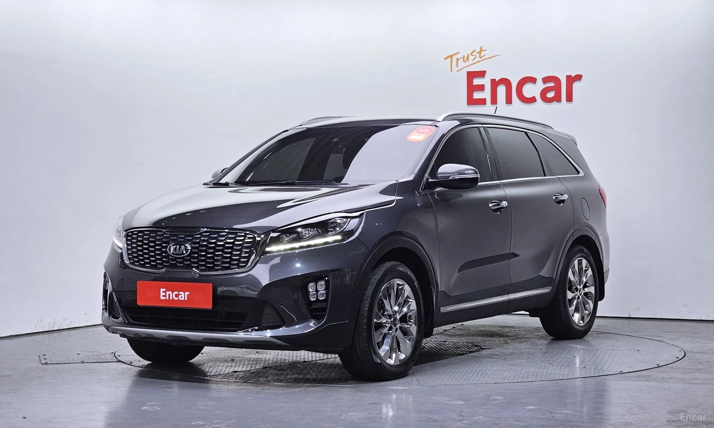Sorento