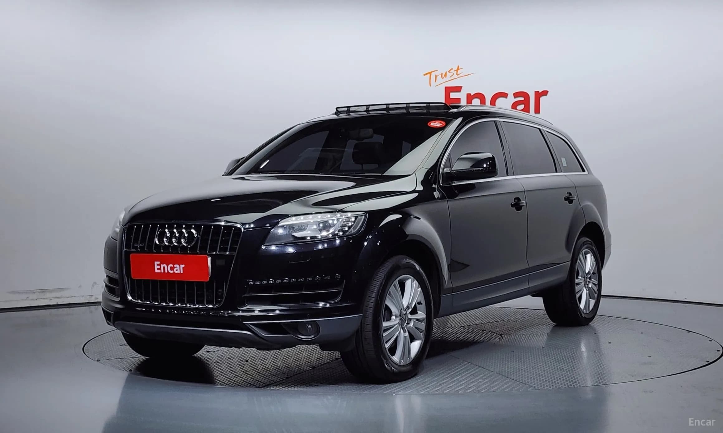 Q7