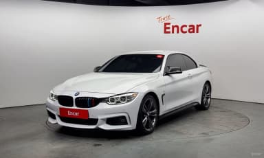 Series 4 (F32)