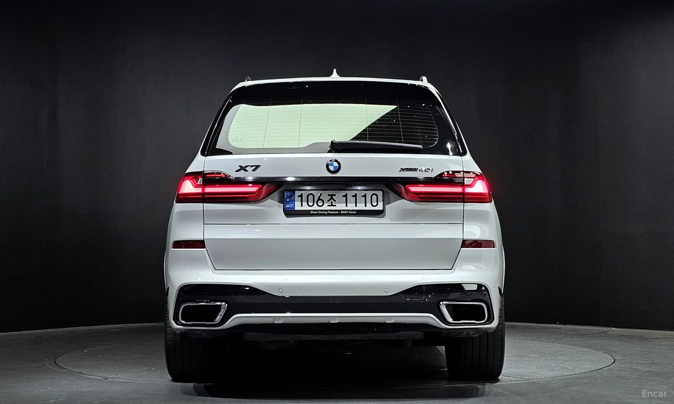 X7 (G07)