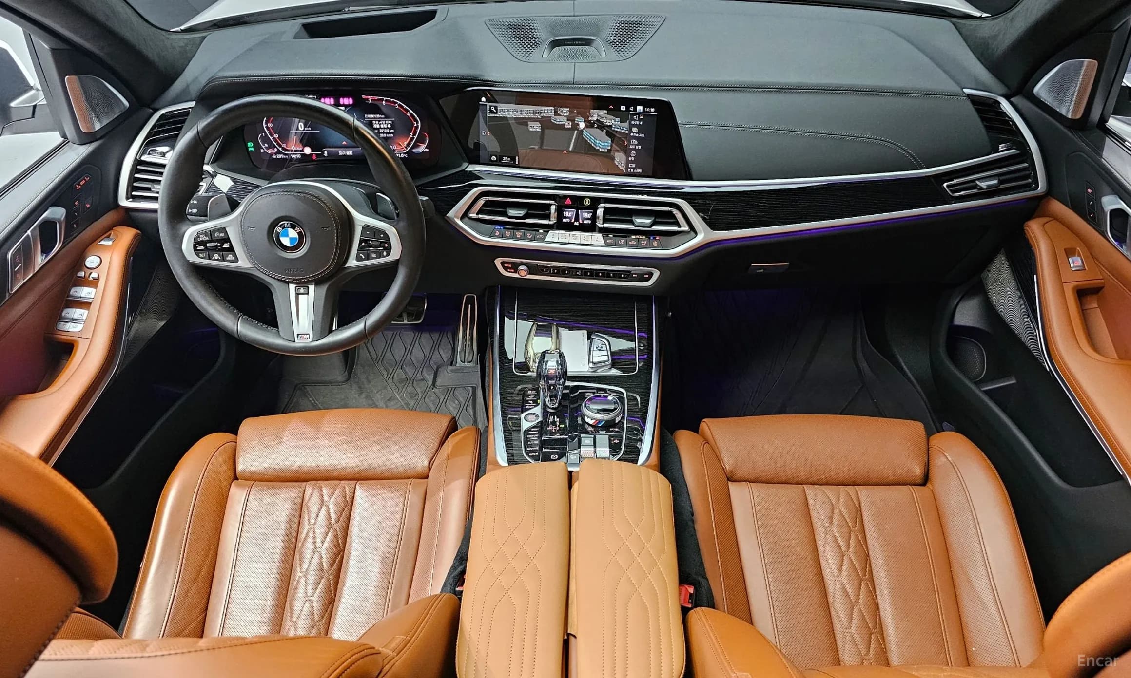 X7 (G07)
