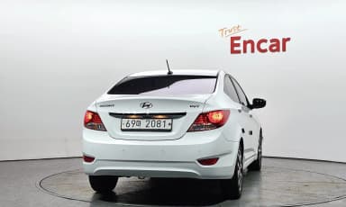 Accent (new)