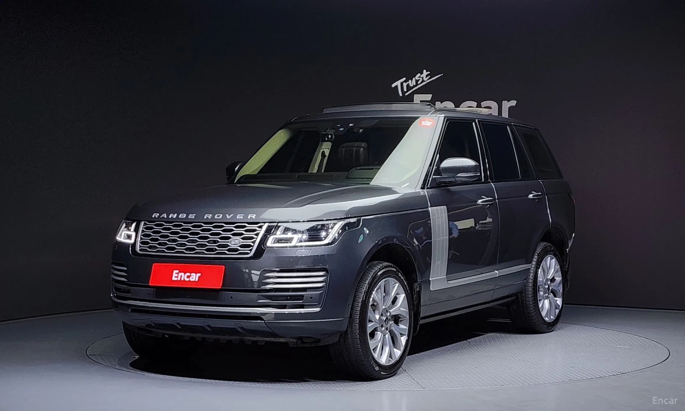 Range Rover 4th Generation