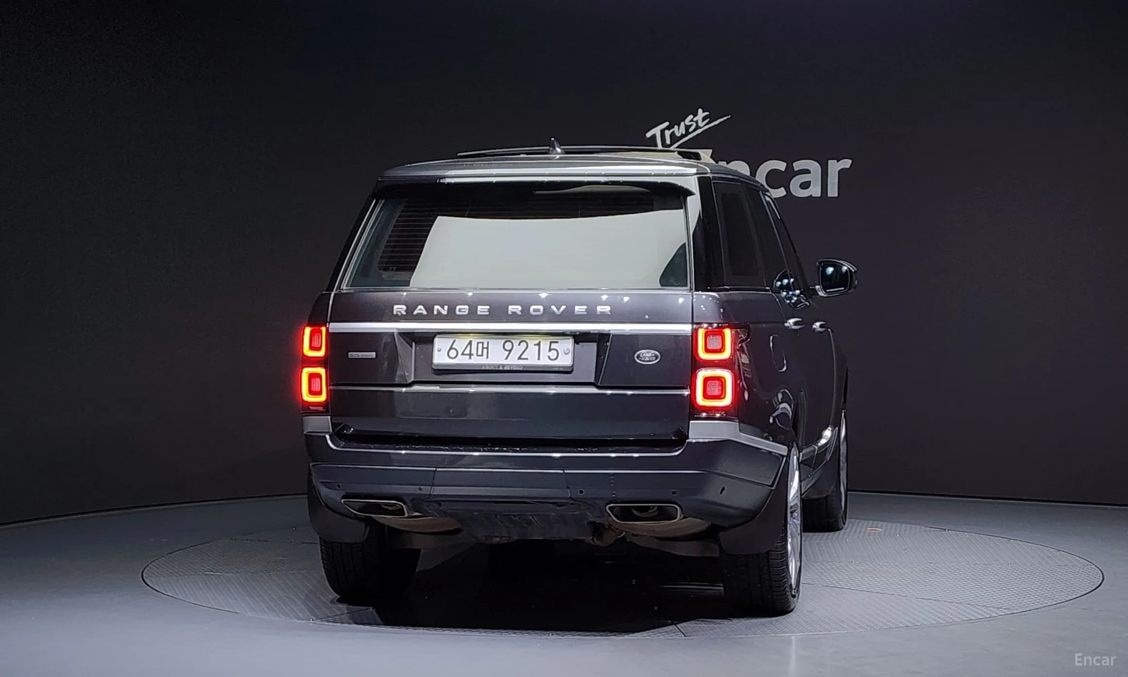 Range Rover 4th Generation