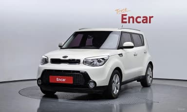 All new soul