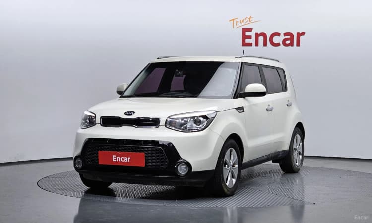All new soul