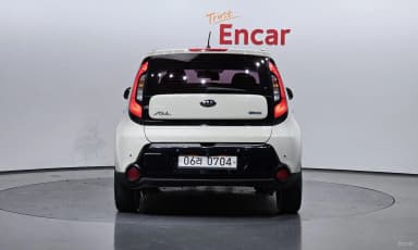 All new soul