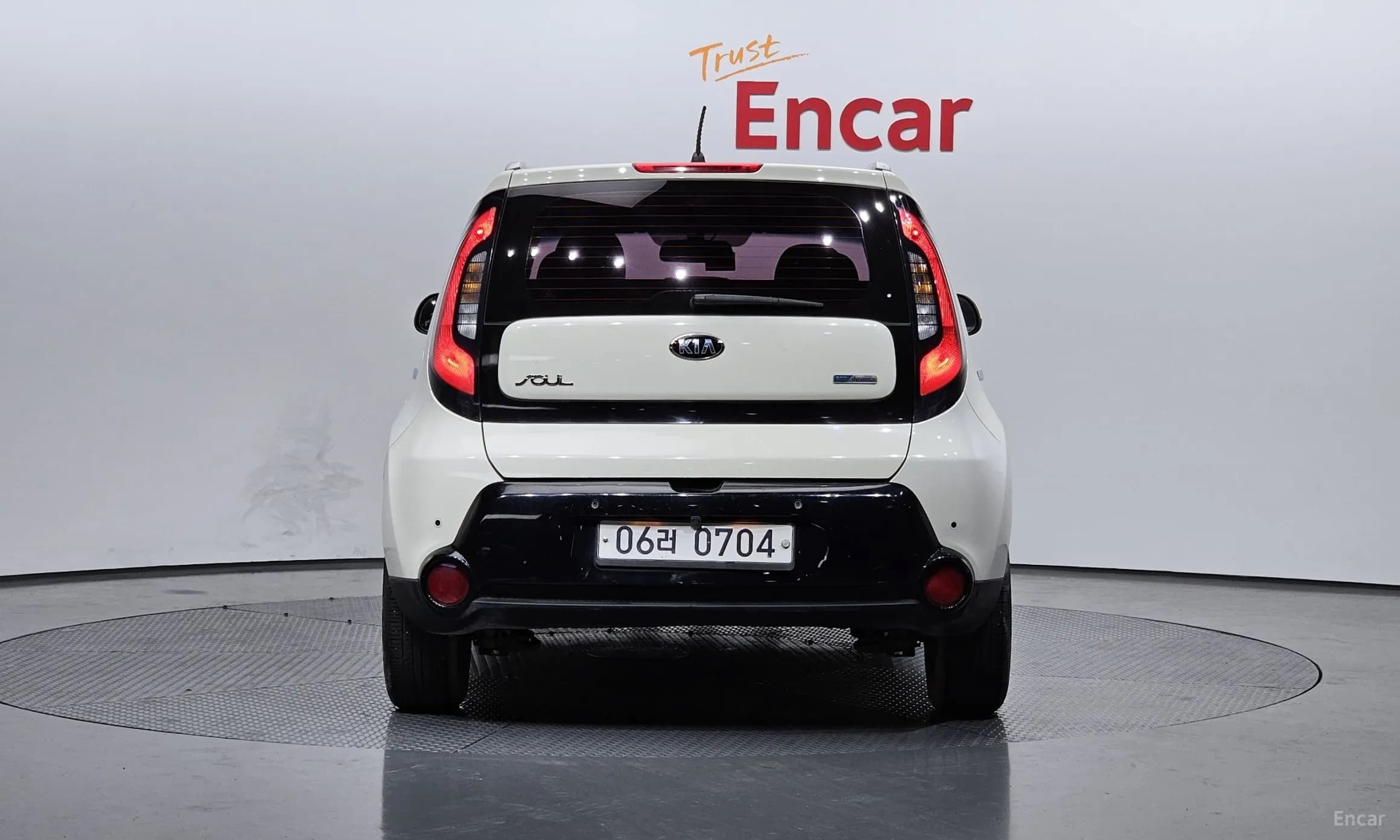 All new soul