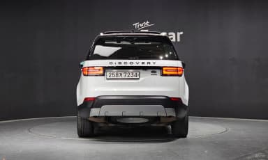 Discovery 5