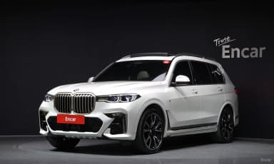 X7 (G07)