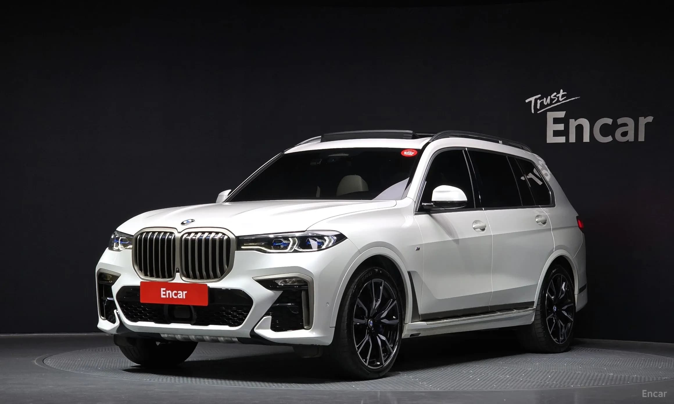 X7 (G07)