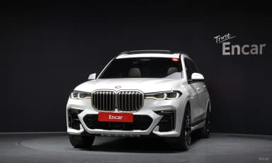 X7 (G07)