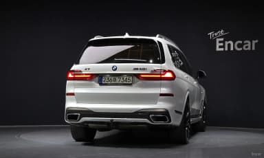 X7 (G07)