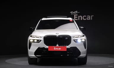 X7 (G07)