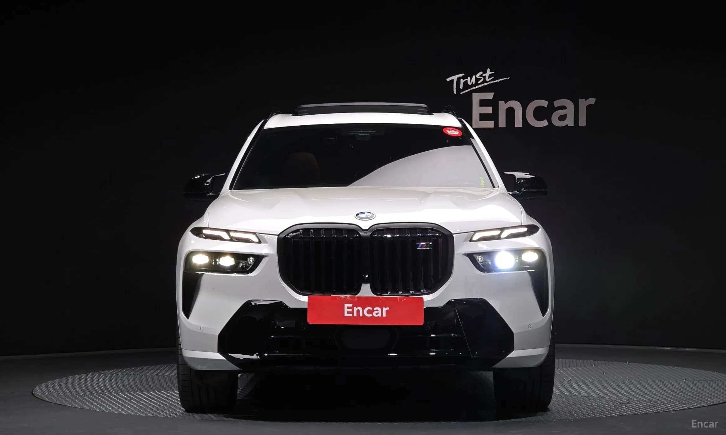 X7 (G07)