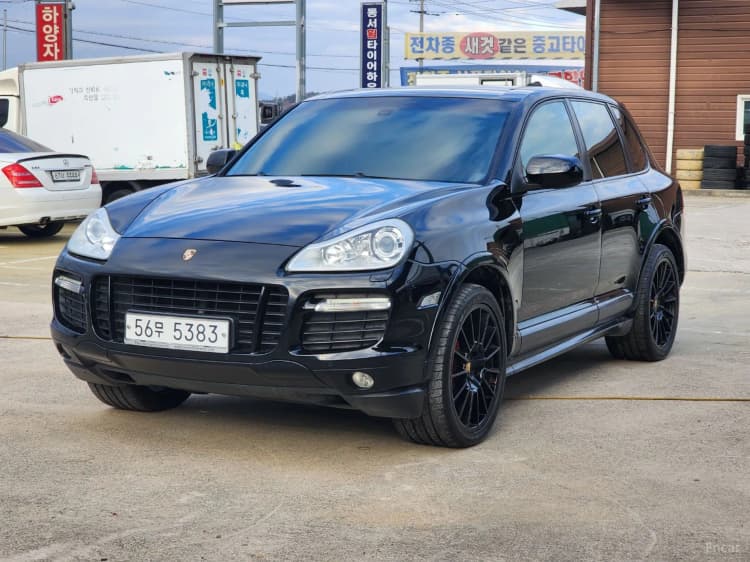 Cayenne